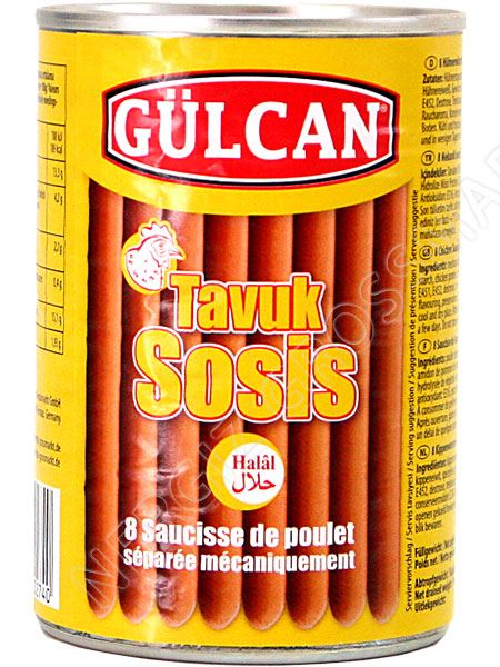 Kippen worst 184gr GULCAN
